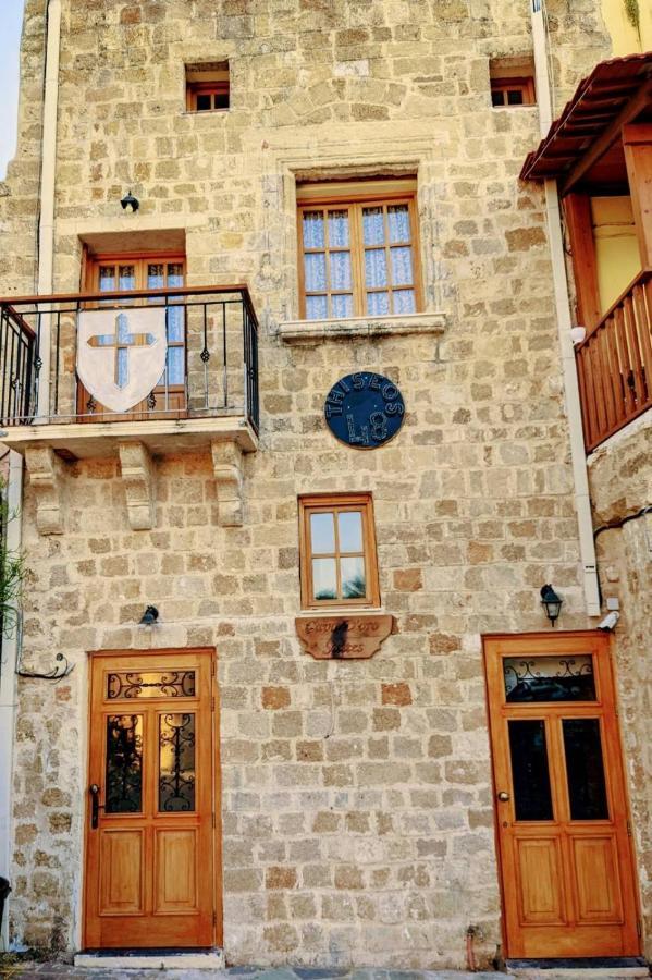 Rhodes City Cava D"Oro Suites מראה חיצוני תמונה